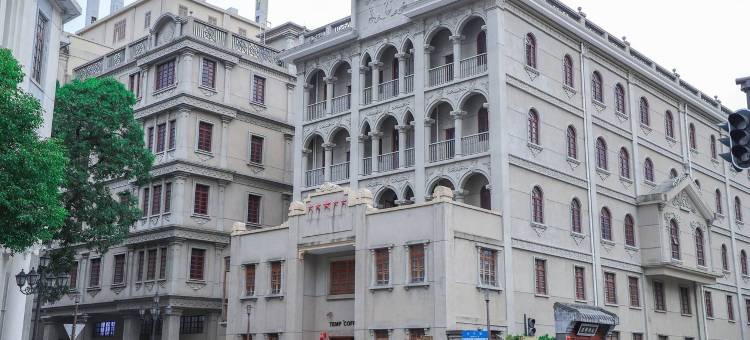 汕头小公园乔见民宿图片