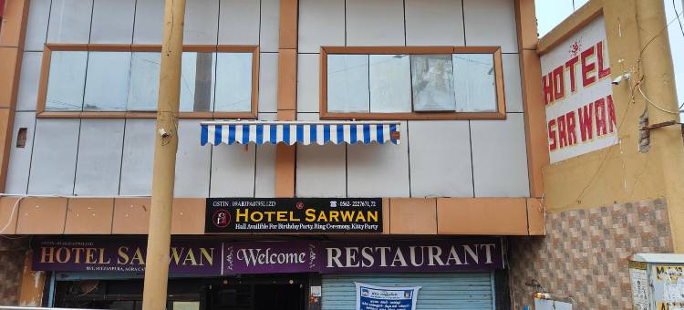 Hotel Sarwan图片
