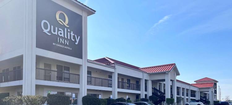 近查塔努加南部的品质酒店(Quality Inn near Chattanooga South)图片