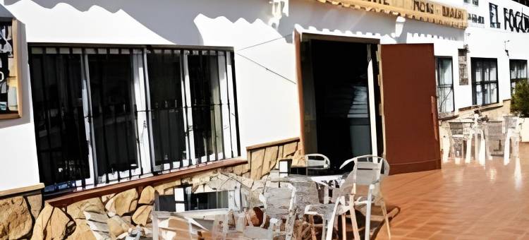 索尔巴斯青年旅舍(Hotel Sorbas)图片