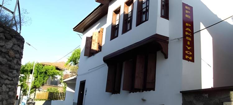 埃菲社宾馆(Efe Guest House)图片