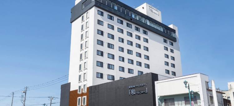 新苫小牧王子飯店 和(New Tomakomai Prince Hotel Nagomi)图片