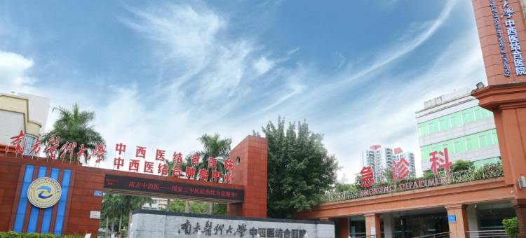 丽呈铂锐酒店(广州塔琶洲会展中心店)图片
