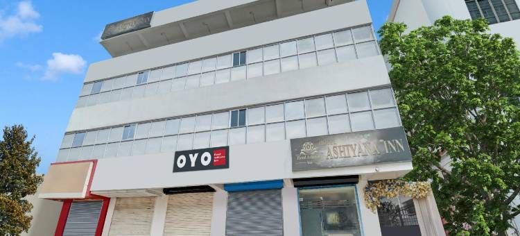 阿希亚纳酒店(The Ashiyana Inn Hotel)图片