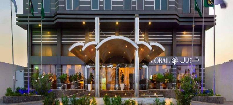 克罗尔朱拜尔酒店(Coral Jubail Hotel)图片