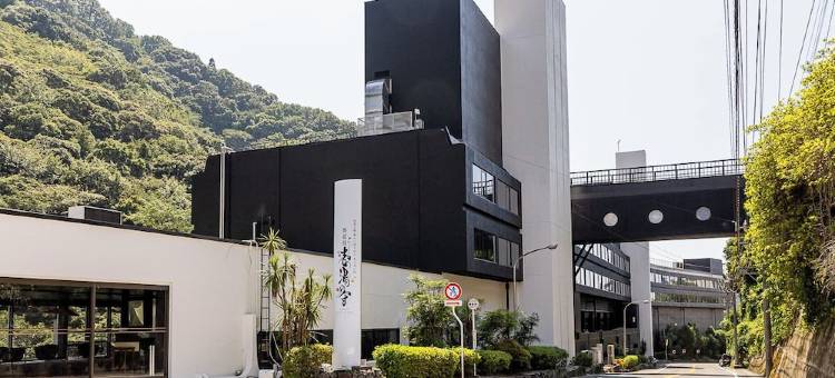 奥道后壹汤之守(Okudogo Ichiyunomori)图片