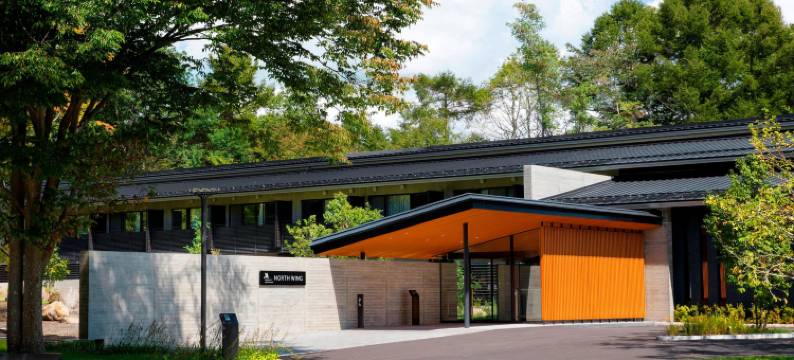 轻井泽万豪酒店(Karuizawa Marriott Hotel)图片