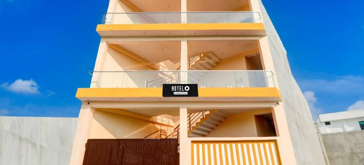 Collection O Lucknow Ekana Cricket Stadium图片