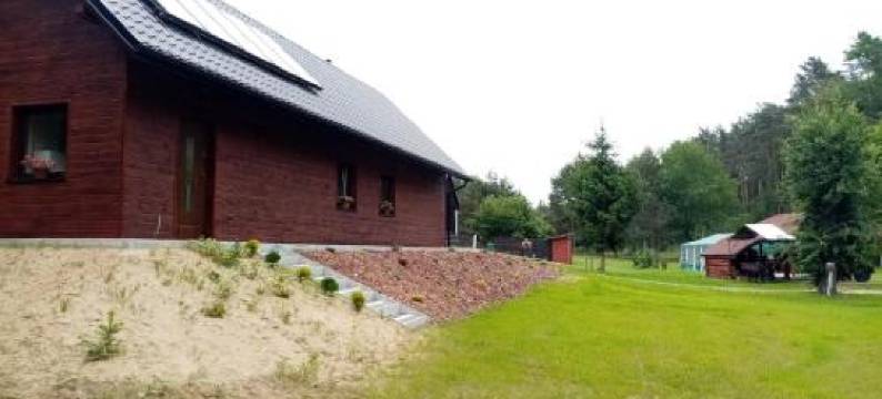 Zajazd Gawrysiówka图片