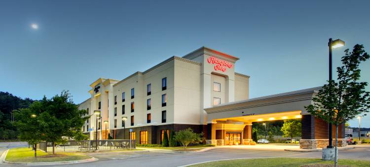 伯明翰利兹欢朋酒店(Hampton Inn Birmingham/Leeds)图片