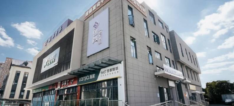 锦尚快捷酒店(上海三林南地铁站店)图片