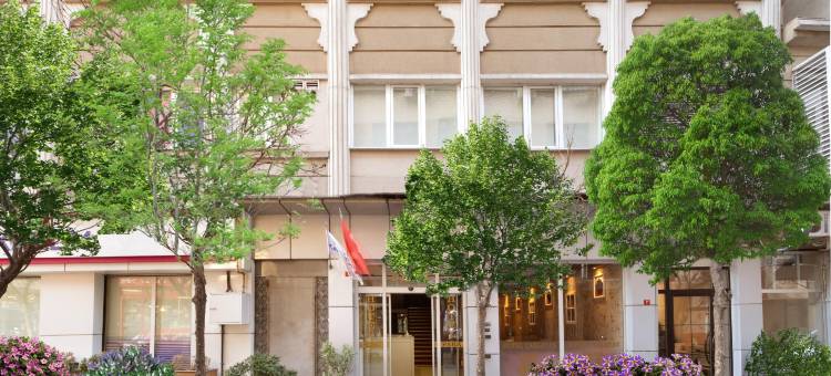 Park Çağlayan酒店(Park Caglayan Hotel)图片