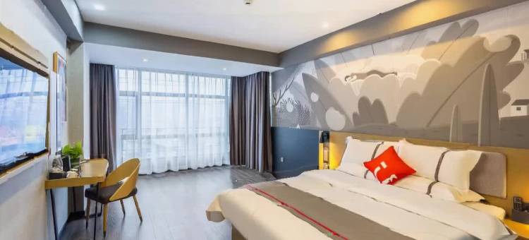 尚客优酒店(延安宝塔区红星美凯龙店)图片