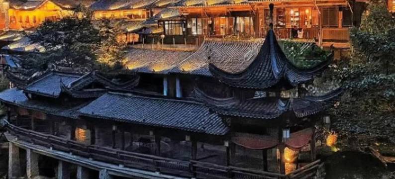 澄心·山居Villa设计师度假美宿(望仙谷景区店)图片