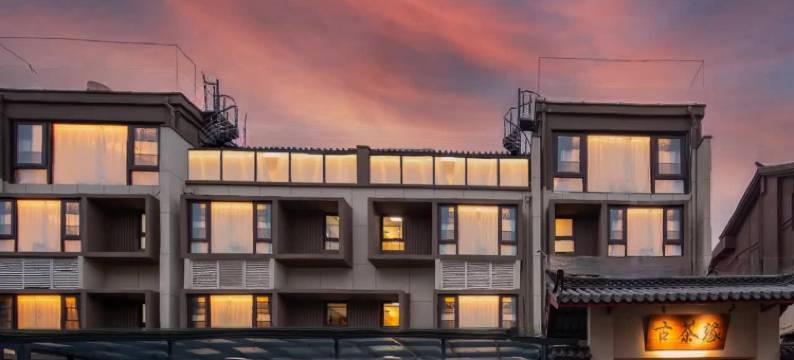 丽江古茶缘·Villa 雪山观景别墅(束河古镇店)图片