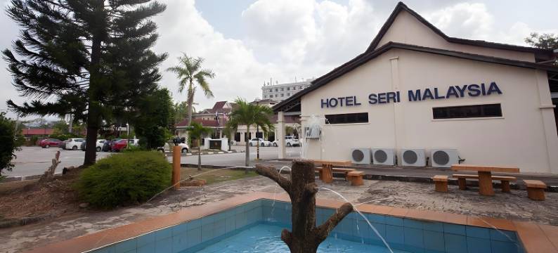 马来西亚斯里关丹酒店(Hotel Seri Malaysia Kuantan)图片
