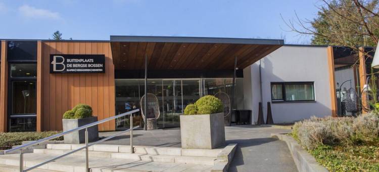 比特恩普拉兹德贝尔格斯博森酒店(Buitenplaats de Bergse Bossen)图片