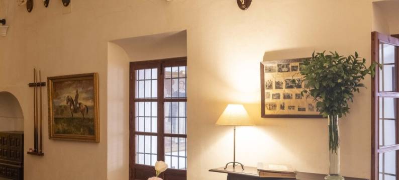 圣弗朗西斯科修道院酒店(Monasterio de San Francisco)图片