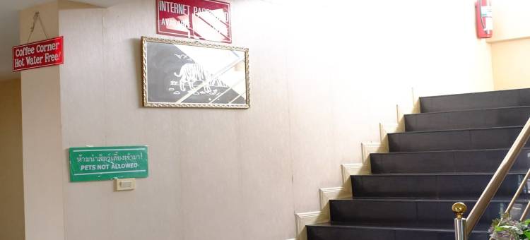 大象之家公寓和酒店(Banchang Apartment and Hotel)图片