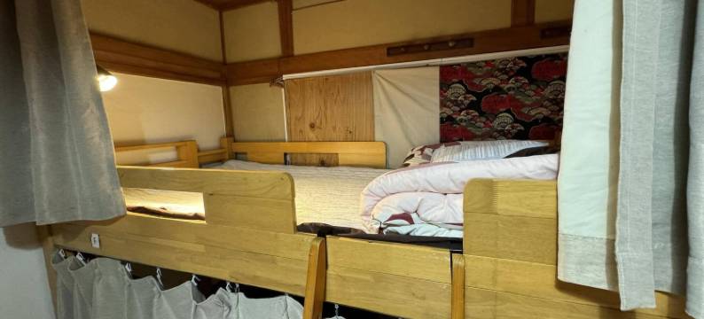 昭和和平之家酒店(Peace House Showa)图片