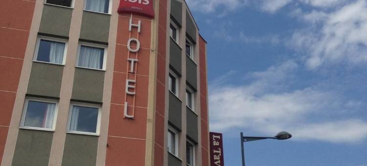 宜必思尚品圣艾蒂安沙托克火车站酒店(Ibis Styles Saint Etienne Gare Châteaucreux)图片