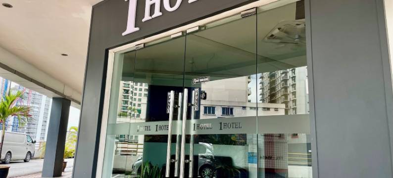 库柴喇嘛酒店(1 Hotel Kuchai Lama)图片