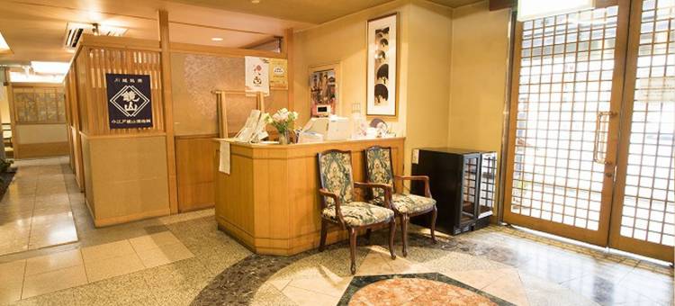 川越第一酒店(Kawagoe Daiichi Hotel)图片