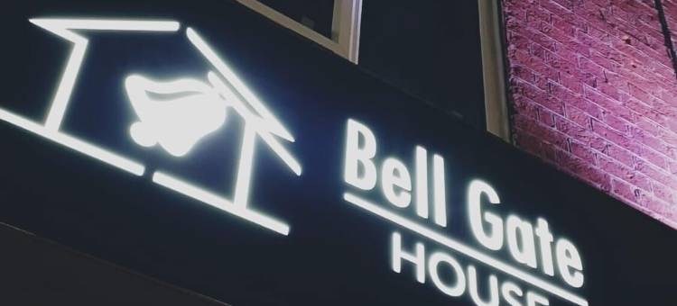 贝尔门屋酒店(Bell Gate House)图片