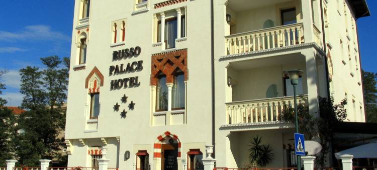 鲁索宫殿酒店(Hotel Russo Palace)图片