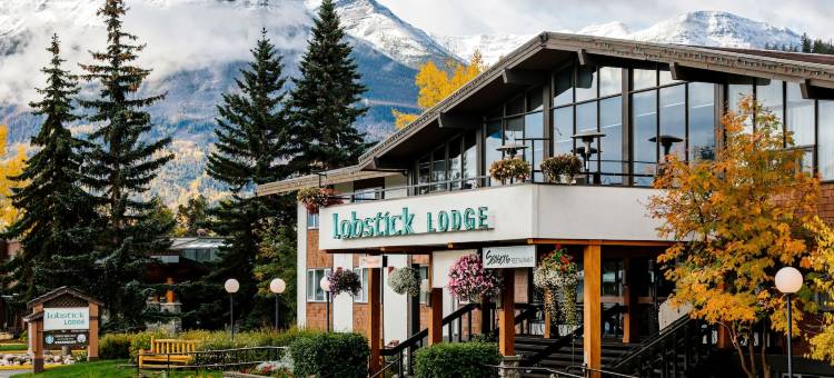 洛布斯蒂克小屋(Lobstick Lodge)图片