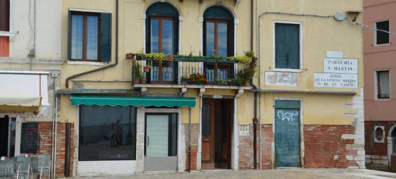 卡萨法瓦莱托旅馆(Casa Favaretto Guest House)图片