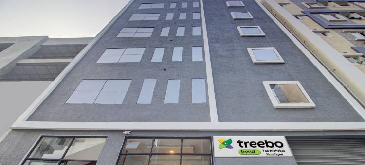 Treebo 字母康达普尔(Treebo de Alphabet Kondapur)图片