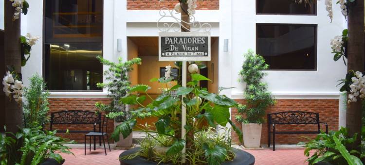 维根旅馆(Paradores de Vigan)图片
