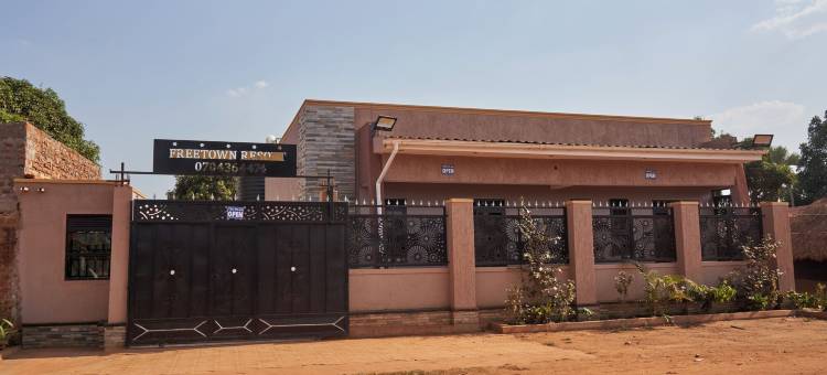 弗里敦度假村-古卢(Freetown Resort-Gulu)图片