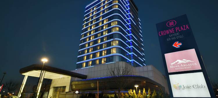 凯瑟里皇冠假日酒店(Crowne Plaza Kayseri)图片