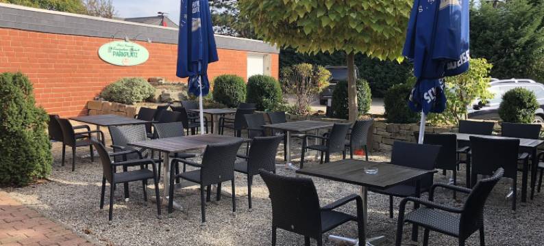 兰德嘎斯霍夫菲舍尔酒店(Landgasthaus Fischer)图片