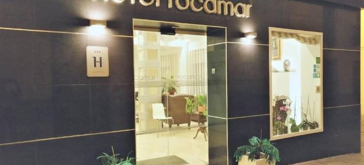 克洛皮罗卡玛尔酒店(Hotel Clopy Rocamar)图片