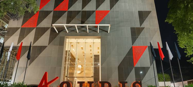 奥瑞斯酒店(Aauris)图片