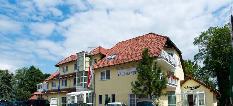 斯普瓦尔德斯特弗昂斯豪弗酒店(Spreewaldhotel Stephanshof)图片