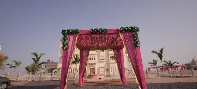 阿加斯蒂亚别墅度假村(Agastya Vilas Resort)图片