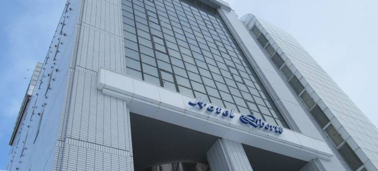 旭川自由酒店(Hotel Liberte Asahikawa)图片