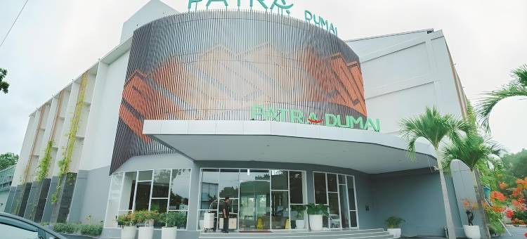 帕特雷杜迈酒店(Patra Dumai Hotel)图片