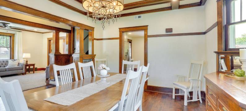 靠近多特大学的Sioux中心住宅(Sioux Center Home Near Dordt University)图片