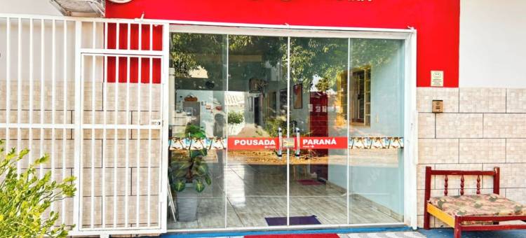 OYO巴拉那旅馆，库亚巴(OYO Pousada Parana, Cuiaba)图片