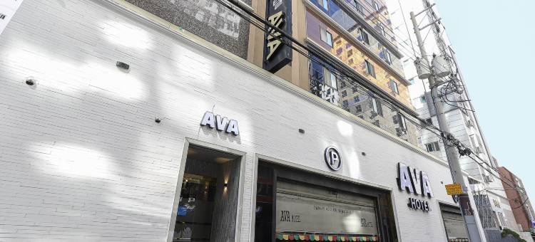 阿瓦酒店(Ava)图片