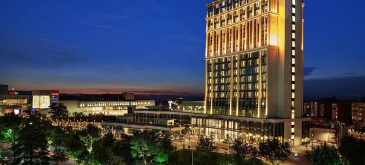 马拉蒂亚瑞享酒店(Movenpick Malatya Hotel)图片