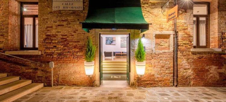 卡纳勒究欧洲之星住宅酒店(Eurostars Residenza Cannaregio)图片