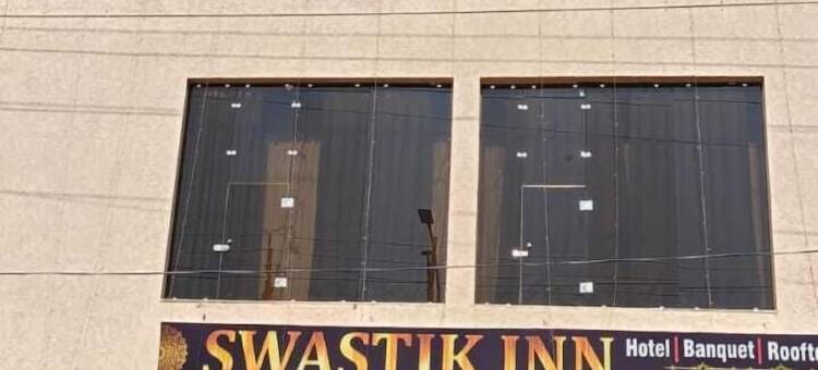 斯瓦斯提克旅馆(Swastik Inn)图片