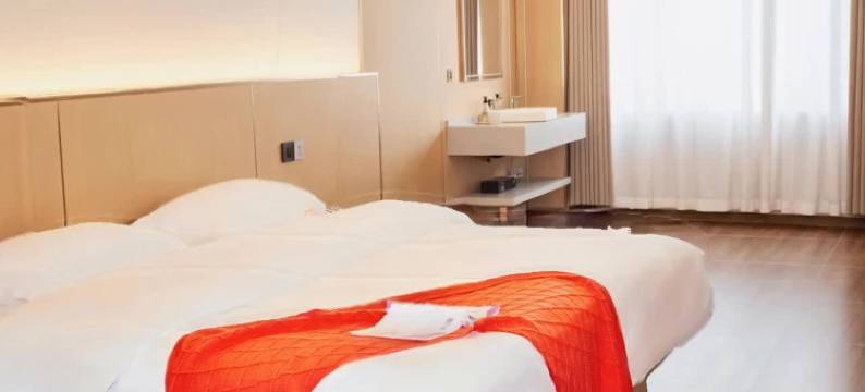 金季商务酒店(安徽信息工程学院芜宣机场店)图片