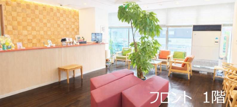 舒适住宿雅宾酒店(Comfort Stay Miyabi)图片